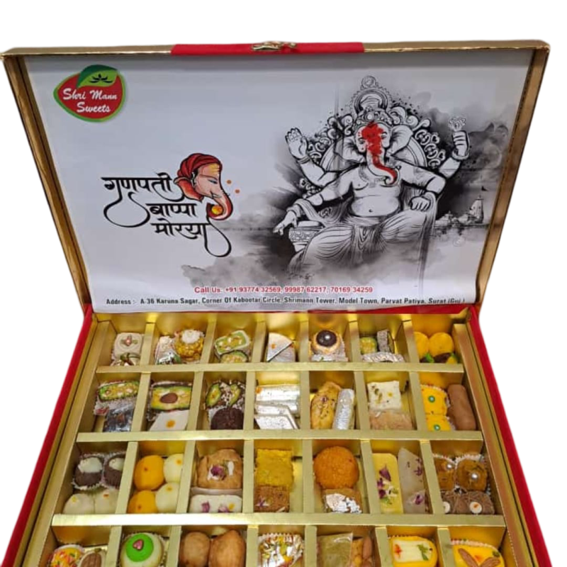PREMIUM SWEET BOX