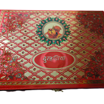 SAREE BOX