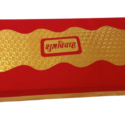 SAREE BOX